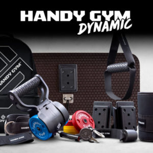 Handy Gym Dynamic добавлен в список избранного